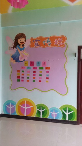 安阳壁画#安阳手绘墙$安阳幼儿园墙绘