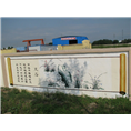安阳文化墙绘7