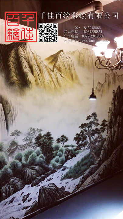 濮阳餐厅彩绘4