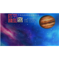 濮阳幼儿园喷绘2