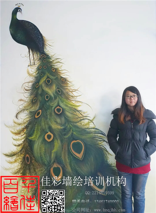 安阳彩绘9