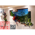 濮阳宾馆墙绘