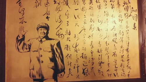 安阳墙绘@安阳壁画#安阳手绘墙