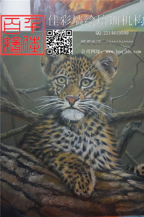 安阳彩绘7