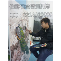 装饰画定制