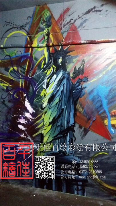 安阳餐厅彩绘-濮阳餐厅壁画设计1
