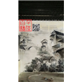 安阳饭店手绘墙