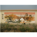 安阳文化墙绘8