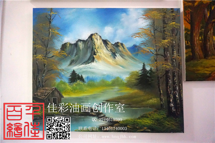 油画