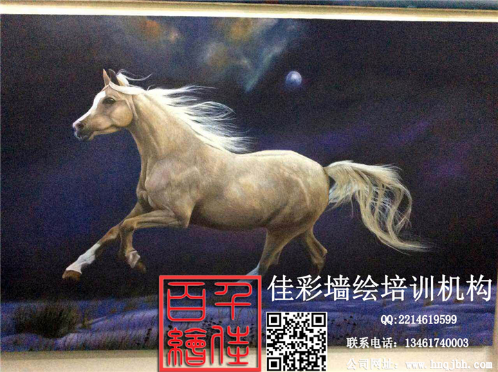 专业油画