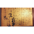 安阳文化墙绘3