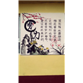 安阳壁画#安阳手绘墙