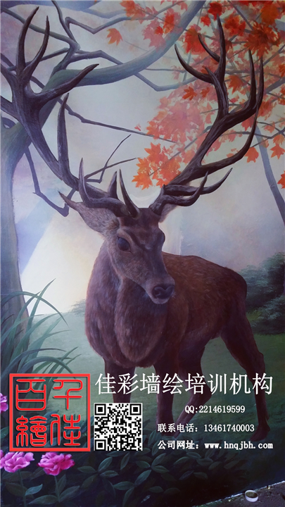 濮阳餐厅彩绘