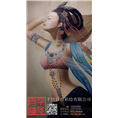 安阳餐厅彩绘-濮阳餐厅壁画设计