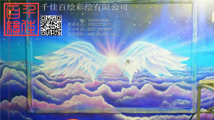 濮阳KTV墙绘