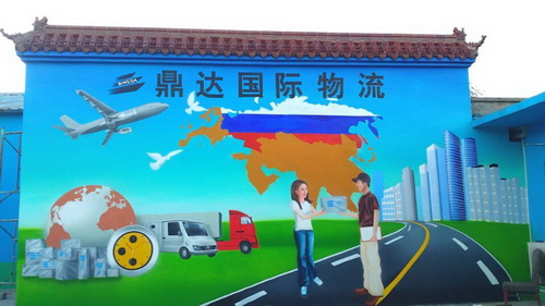 安阳壁画#安阳手绘墙$安阳幼儿园墙绘 