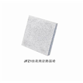 内江水磨砖