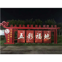 标牌标识06 