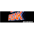 石狮户外广告牌制作|晋江户外广告牌制作