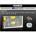 晋江发光字@泉州发光字 