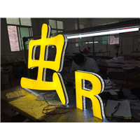 精工迷你字 5 