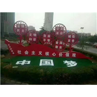 标牌标识05 