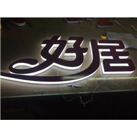 精工迷你字 3 