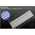 石狮广告公司|石狮户外广告牌制作