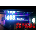 泉州发光字|晋江户外广告公司| 