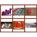 晋江发光字@泉州发光字 
