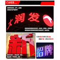 晋江户外广告牌制作|泉州户外广告牌制作 