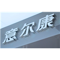 晋江广告公司|泉州广告公司
