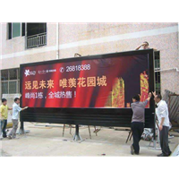 晋江专业生产滚动灯箱，批发滚动系统5 