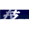 晋江广告公司|泉州广告公司
