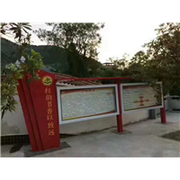 标牌标识04 