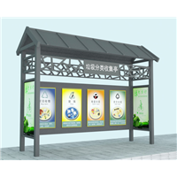 晋江生产各种**建标识标牌 