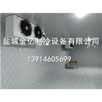 盐城金亿制冷设备有限公司