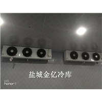 盐城金亿冷库