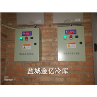 盐城金亿冷库