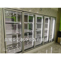 金亿冷库
