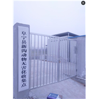 盐城冷库 