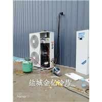 盐城金亿冷库