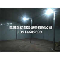 盐城金亿制冷设备有限公司