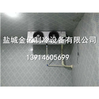 盐城金亿制冷设备有限公司