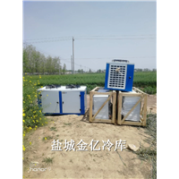 盐城金亿冷库