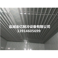 盐城金亿制冷设备有限公司