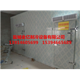 盐城冷库
