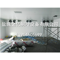 盐城金亿制冷设备有限公司