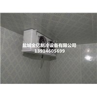 盐城金亿制冷设备有限公司