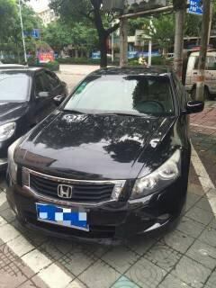 丽水租车㈛ㅉ丽水出租 